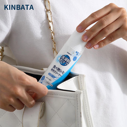 【日本除油污神器】日本KINBATA衣物去油净快速去油污不伤衣物 商品图4