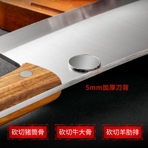 【商超同款】林太作加厚不锈钢重型砍骨手工锻打家用屠宰剁骨刀 商品图3