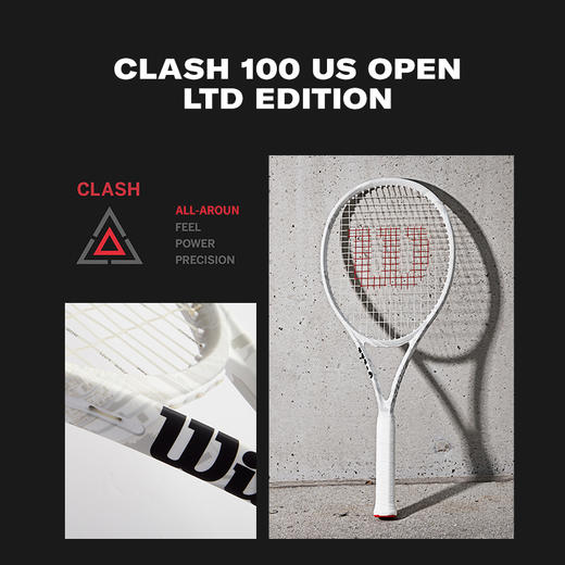 wilson威尔胜网球拍美网clash100/blade98V2.0全碳素专业拍 商品图1