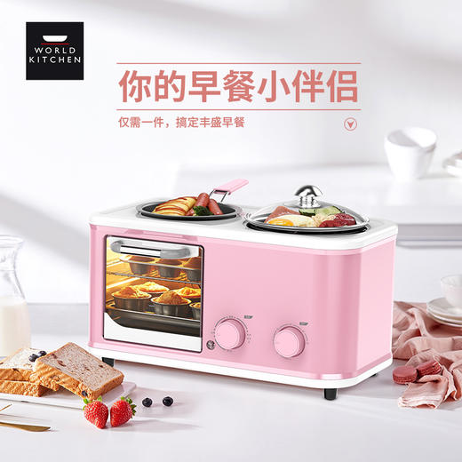 美国康宁 早餐机WK-BM/KZ 商品图5