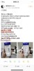 刮码介意勿下单！博乐达超分子水杨酸面膜100g（27.4.14） 商品缩略图11
