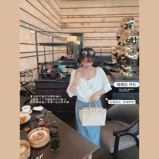 不退不换 介意慎拍！瘦瘦黑 开衫【金蘑菇菇 sweet rose冰朗姆】醋酸棉防晒，可机洗 商品图3