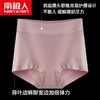 TZW-南极人4条莫代尔高腰内裤女裆加大码200斤三角裤头 商品缩略图1