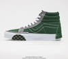 万斯Vans Vault Sk8-Hi Cap LX解构主义粗犷高帮休闲帆布板鞋 商品缩略图7