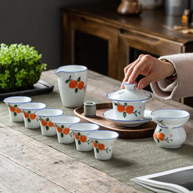 手绘功夫茶具套装家用景德镇陶瓷盖碗茶杯办公室简约现代送礼盒装