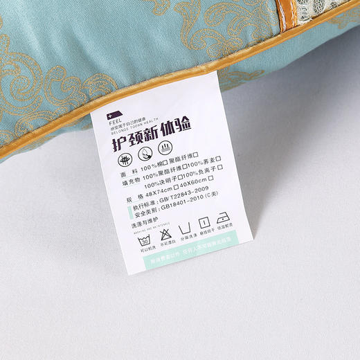 【两只更优惠】决明子磁疗款保健枕头花草填充保健枕 商品图2