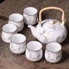 陶瓷提梁壶茶壶大号大容量套装家用客厅茶杯中式中国风功夫茶具 商品缩略图0