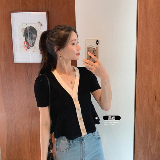 【金蘑菇菇 法兰西香香】断码特价XS  法式v领轻奢撞色针织衫小个子短上衣 商品图0