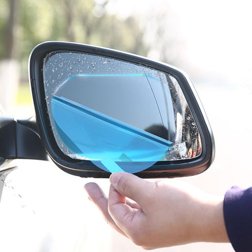 丁恩汽车防雨防雾套装 商品图1