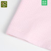 拉比-内衣类（夏）C9纤维七分全开服套装玫瑰红 商品缩略图1