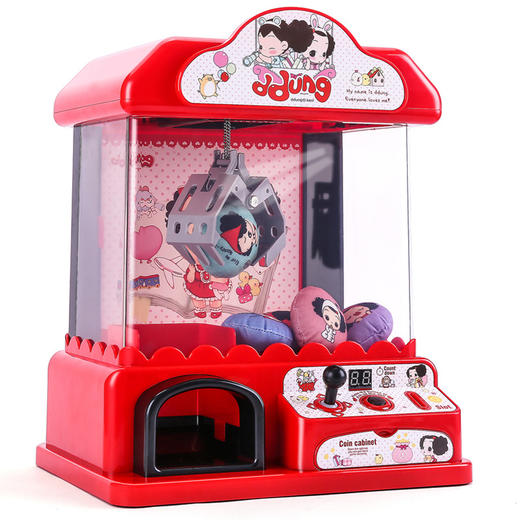 【ddung冬己】儿童夹娃娃机玩具 商品图0