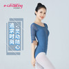 芭蕾舞蹈练功服大人中袖网纱形体服女健美体操服连体圆领瑜伽服装 商品缩略图4