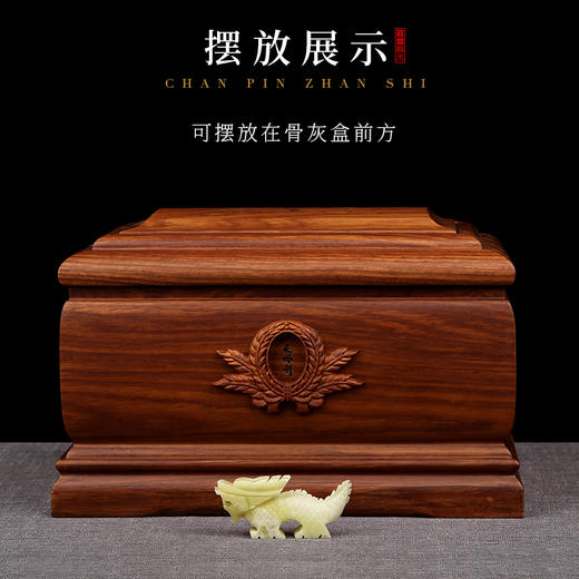 岫玉十二生肖 商品图2