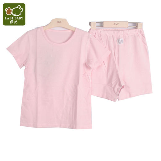 拉比-内衣类（夏）C9纤维短袖肩开服套装玫瑰红 商品图4