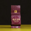 曦瓜壹号 曦瓜一号武夷山三坑两涧正岩核心产区茶品鉴装10g 商品缩略图3