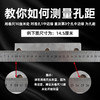压面机切面机扫皮机铁块松紧手轮配件支持尺寸定制 商品缩略图4