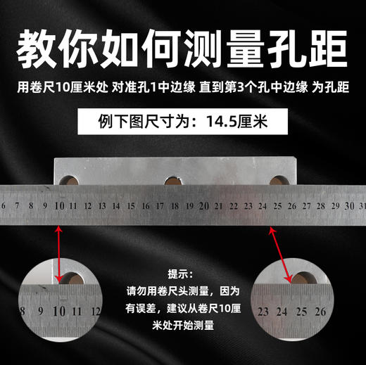 压面机切面机扫皮机铁块松紧手轮配件支持尺寸定制 商品图4