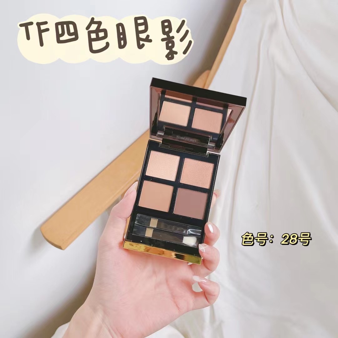 TOM FORD汤姆福特幻魅四色眼影盘 TF眼影 20# 26# 30# 31# 03# 04#限定包装 29#