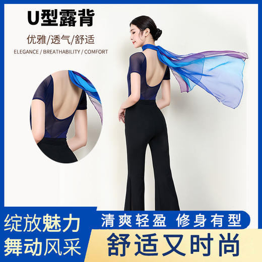 优雅绽放 形体训练服 舞蹈连体练功服健美体操下装套装礼仪培训瑜伽服 商品图2
