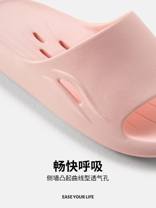 【快抱专享】朴西涟漪漏水速干凉拖 轻盈防滑浴室情侣拖鞋 商品图2