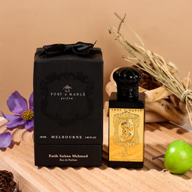 福特曼洛 Fort & Manle 苏丹法蒂赫 Fort & Manle Fatih Sultan Mehmed 分装