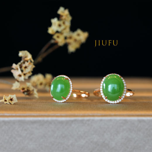 18K玫瑰金和田玉（碧玉）满钻戒指/多种规格可选 (圈口请备注留言) 商品图4