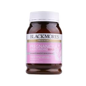 【保税仓】澳洲blackmores澳佳宝 孕妇黄金素叶酸DHA复合营养维生素180粒