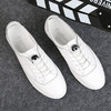 【服饰鞋包】男士休闲鞋运动鞋男超纤小白鞋男平底鞋 商品缩略图1