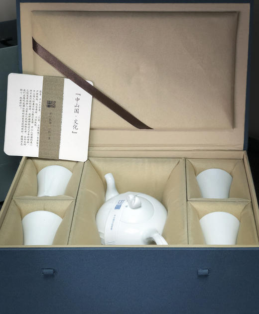 “如翼”茶器套组 商品图8