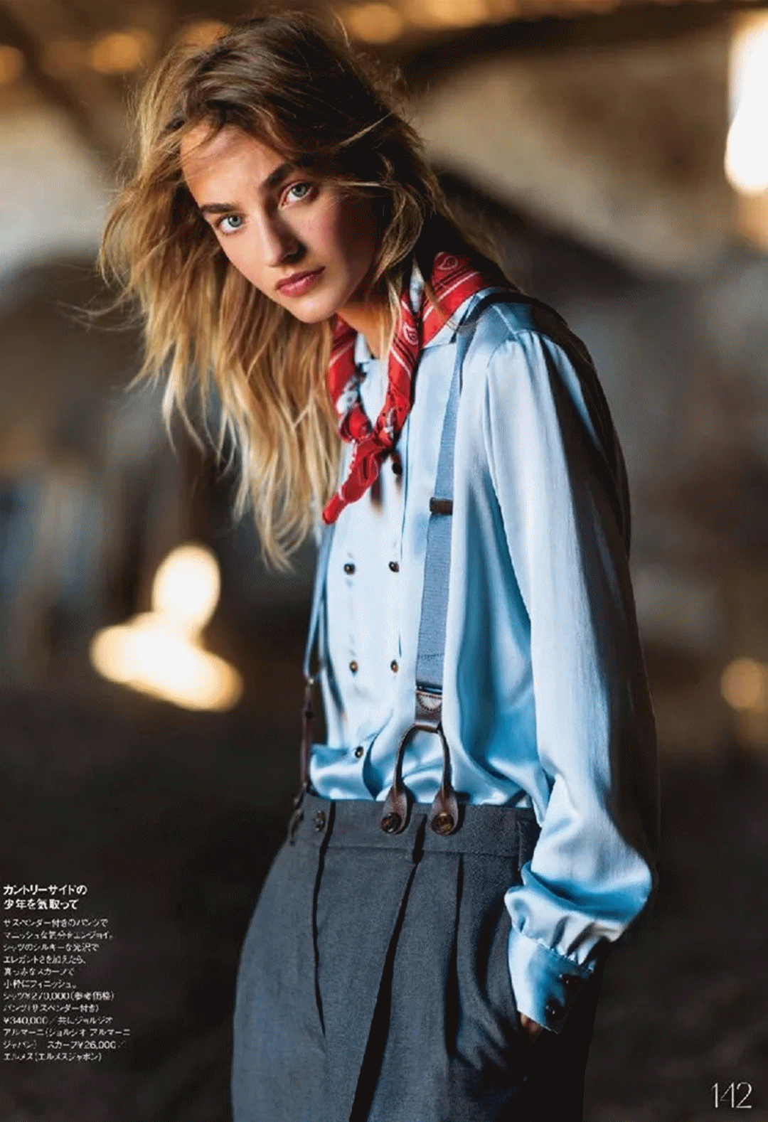 拼团｜ 入秋的第一件法式衬衫 