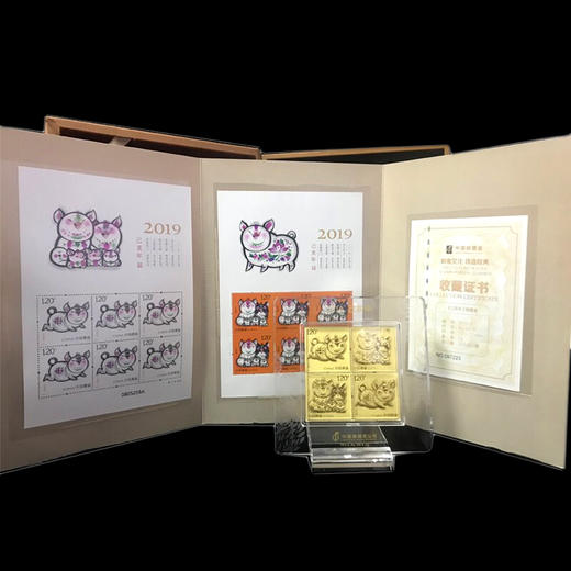 2019猪年邮票金 含纯金2克 猪小版邮票 带精美包装 商品图3