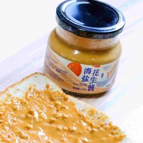 【花生酱】 传统石磨手艺，浓浓花生香，健康无添加