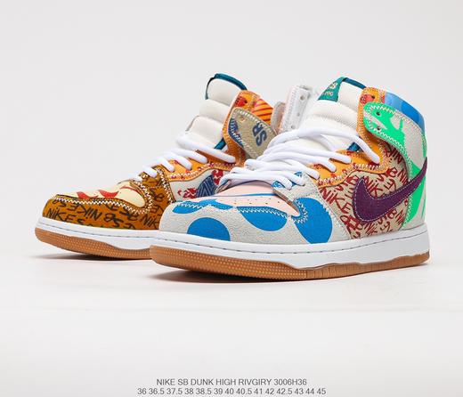 耐克Nike SB Dunk High扣篮系列复古高帮休闲运动滑板板鞋 商品图1