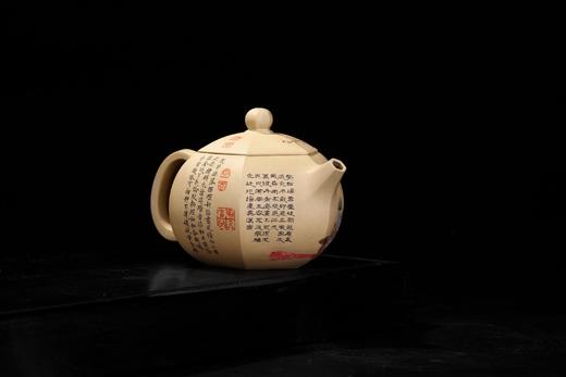 陈学 壶 商品图4