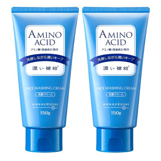 【中欧班列精选】花印氨基酸补水保湿洗面奶 150g
GDHR 商品图3