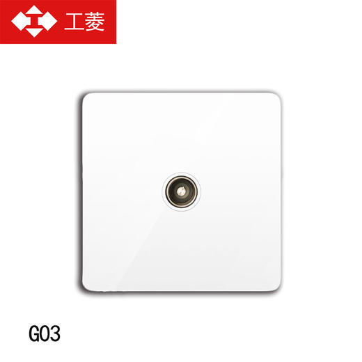 工菱 G03面板（纯白）电视 商品图0