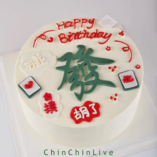 发字蛋糕 商品图0