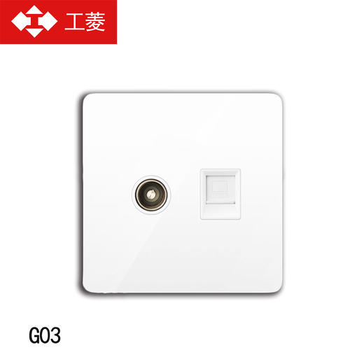 工菱 G03面板（纯白）电视+电脑 商品图0