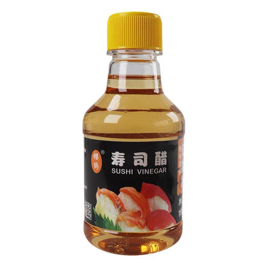 樱鹤 寿司醋  180ML 商品图0