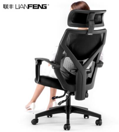 联丰（LIANFENG）电脑椅 家用会议办公椅子人体工学电竞休闲学习转椅靠背老板座椅 WING 商品图0