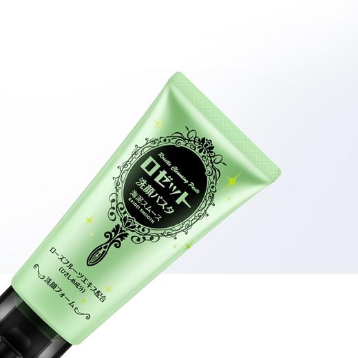 日本rosette留诗美屋海泥洗面奶【深层清洁祛痘控油】 120g