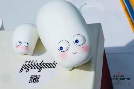 小小的我和大大的你/灰色/套/99版 商品图1