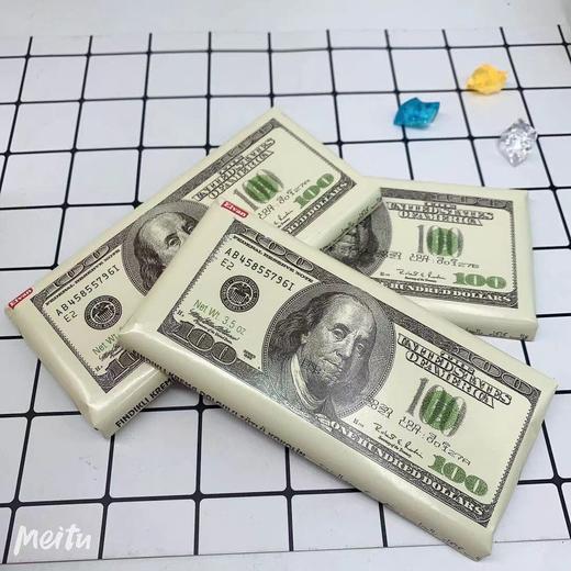 WWJ埃尔万系列美元巧克力100g/块 商品图1