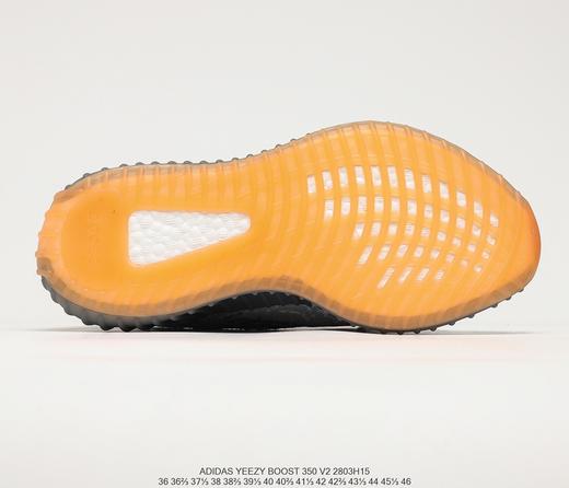 阿迪达斯Adidas yeezy 350V2椰子大理石星云休闲运动跑鞋GW3771 商品图3