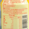 【韩国进口食品】啵乐乐乳酸菌儿童饮料草莓味宝露露果味饮料 235ml/瓶 商品缩略图1