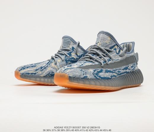 阿迪达斯Adidas yeezy 350V2椰子大理石星云休闲运动跑鞋GW3771 商品图1