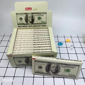 WWJ埃尔万系列美元巧克力100g/块