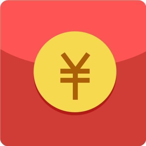 50元现金红包【赠品不出售】 商品图0