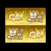 2019猪年邮票金 含纯金2克 猪小版邮票 带精美包装 商品缩略图2