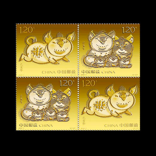 2019猪年邮票金 含纯金2克 猪小版邮票 带精美包装 商品图2